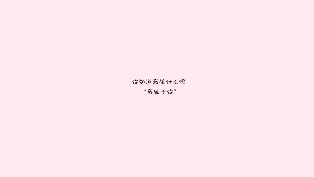 网红商城